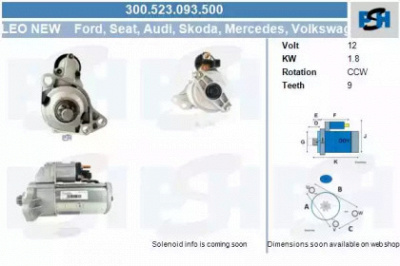 CV PSH 300523093500 -  Стартер